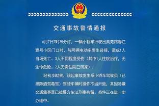 开云app官网入口网址是什么啊截图0